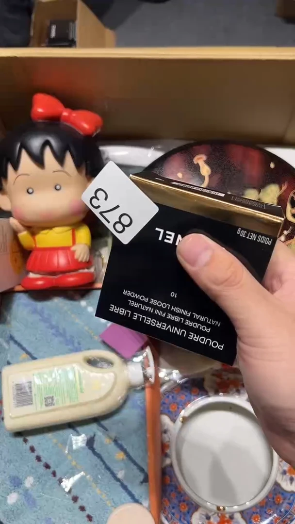 瓷片五回回回873