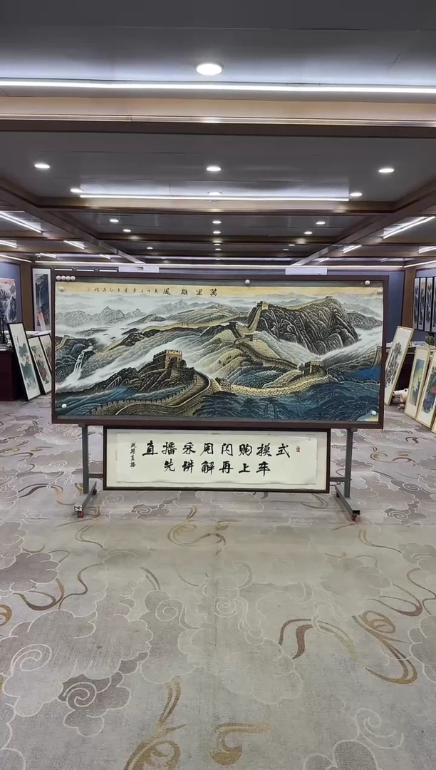 绘画绘画Y-王红兵-小八尺-山水画