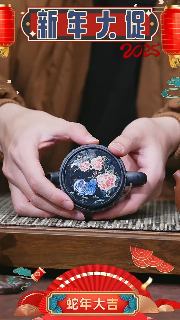 【闪购商品】紫砂茶壶紫砂壶 紫砂