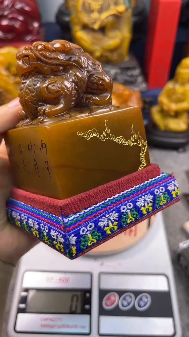 寿山石印石篆刻印章