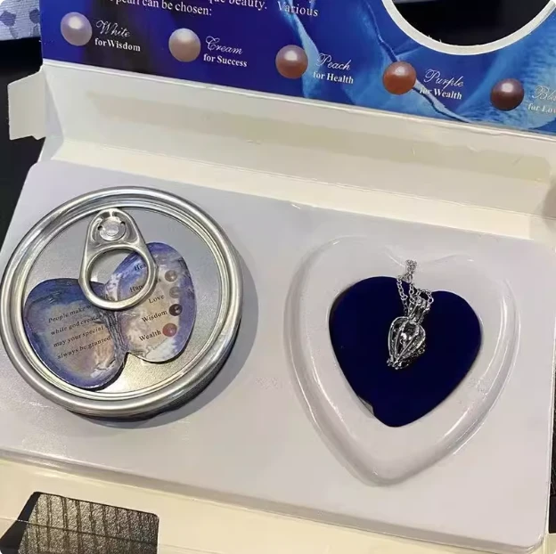 小珠珠DIY项链易拉罐项链惊喜盒装情侣创意礼物送女朋友送闺