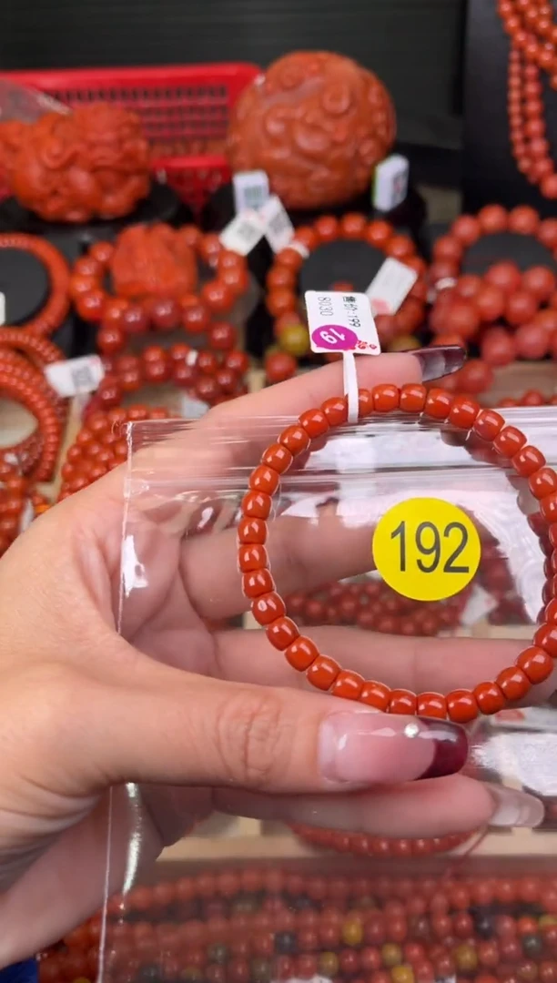 【闪购商品】南红玛瑙珠宝奇石未镶嵌192-6+