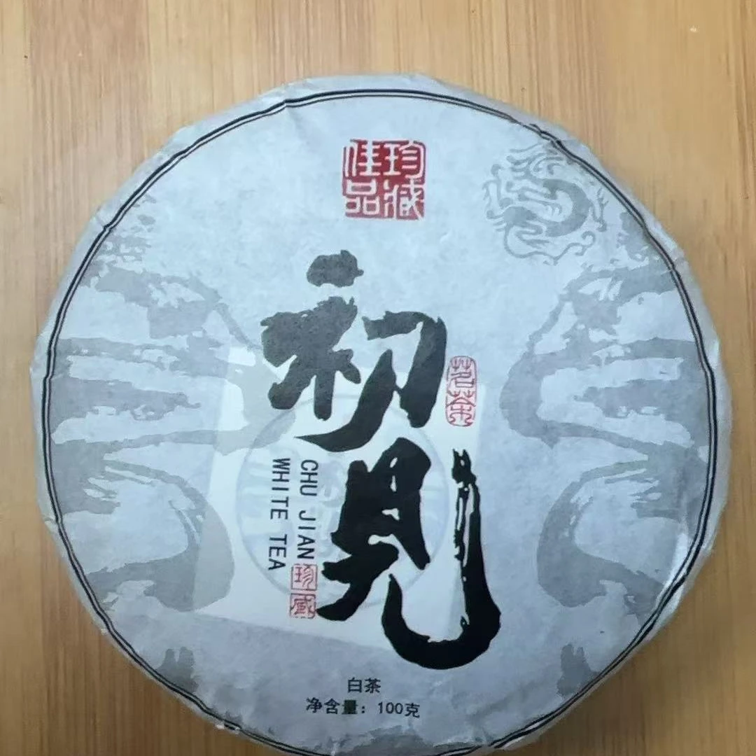 君君优选 2023年保塘初见白茶饼（100g*4）6月1-A151