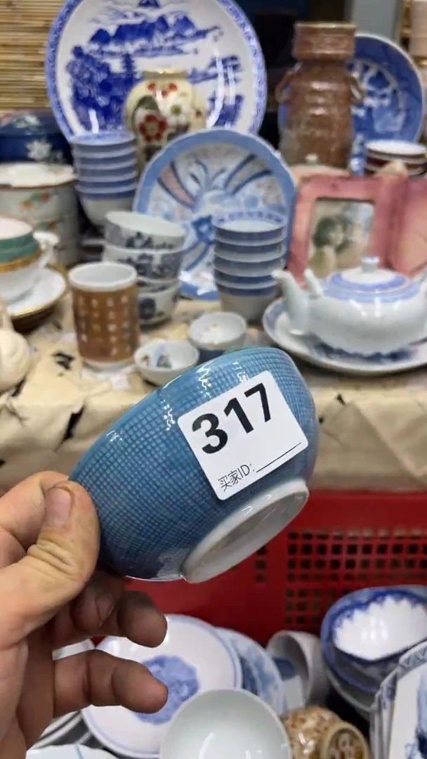 317福利发发发发发发发发