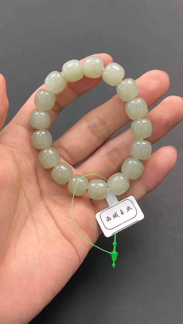 未镶嵌手串和田玉且末青白老型手串卡12微色差