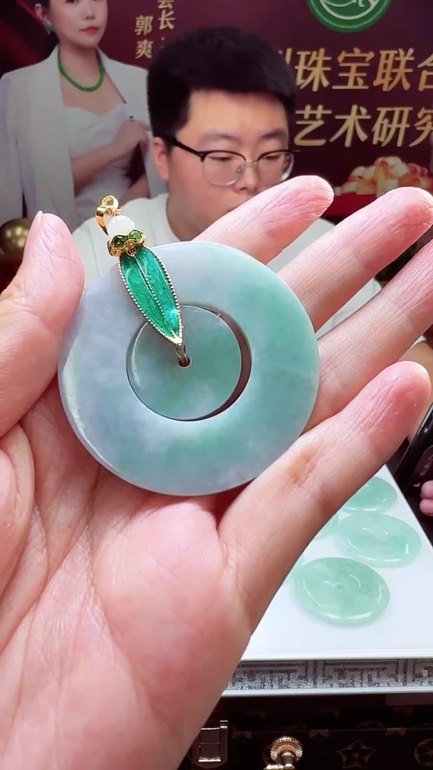 颈饰未镶嵌翡翠王*均 挂件发货（拍一发一）