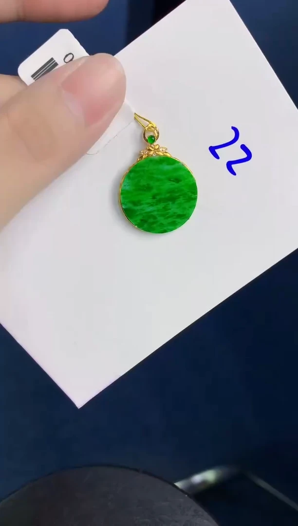 颈饰18K金镶嵌翡翠天然翡翠缅甸A货