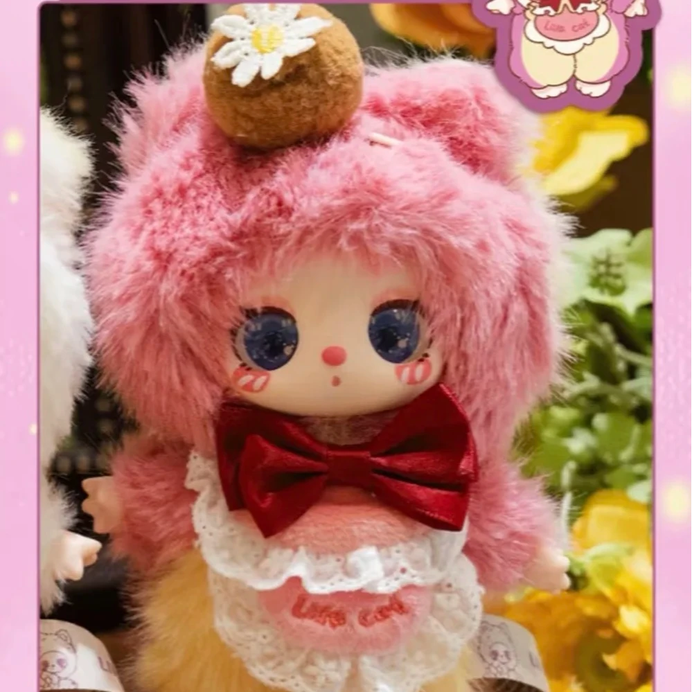 【崔崔专属平拆】莉拉Liila'schef Kitten挂件毛绒系列盲盒