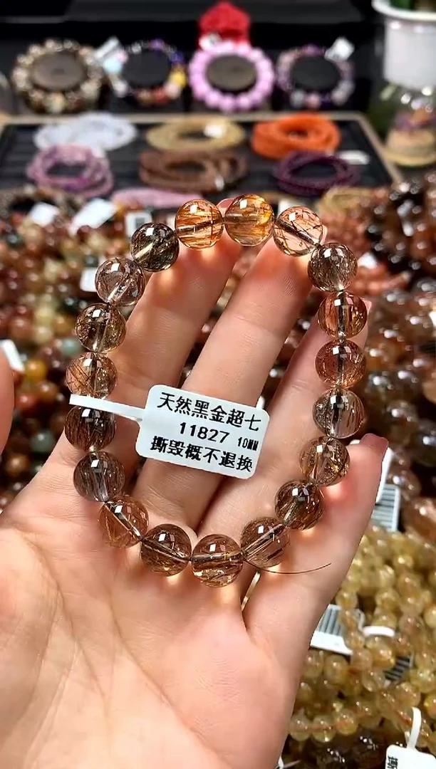 未镶嵌手链水晶10