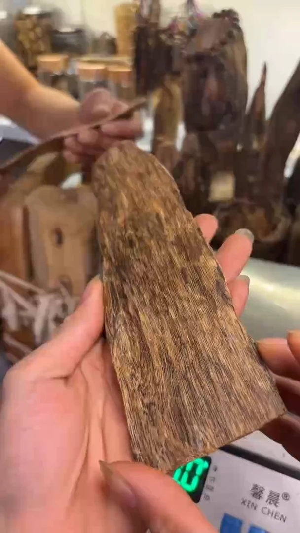 沉香碎屑沉香皮油13.6克