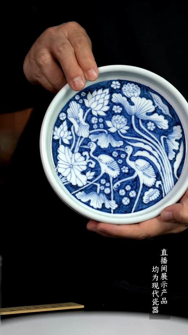 Z122诚意十足的直播间 茶具