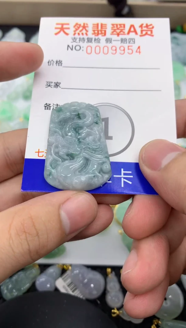 【闪购商品】翡翠颈饰未镶嵌11111111111