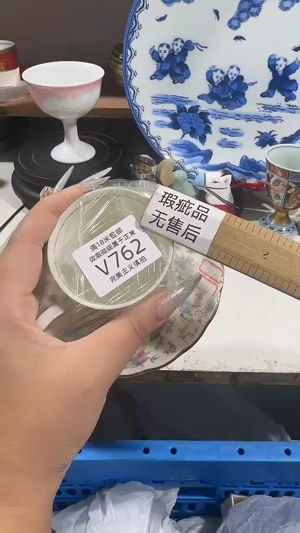 每**乐762vvvvvvvvvvvvvv