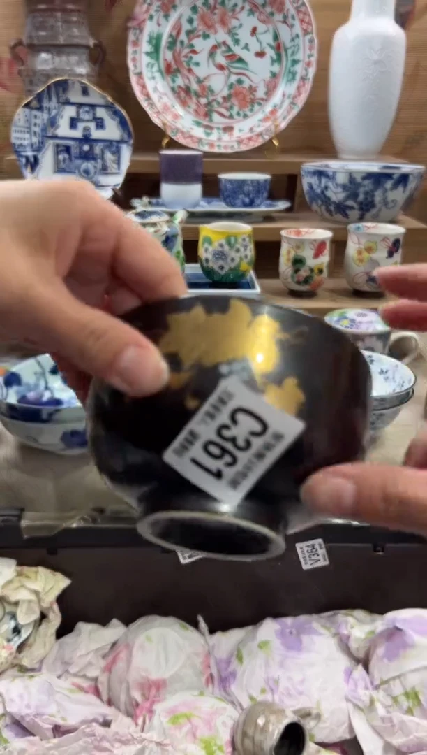 瓷片凉**信       C361