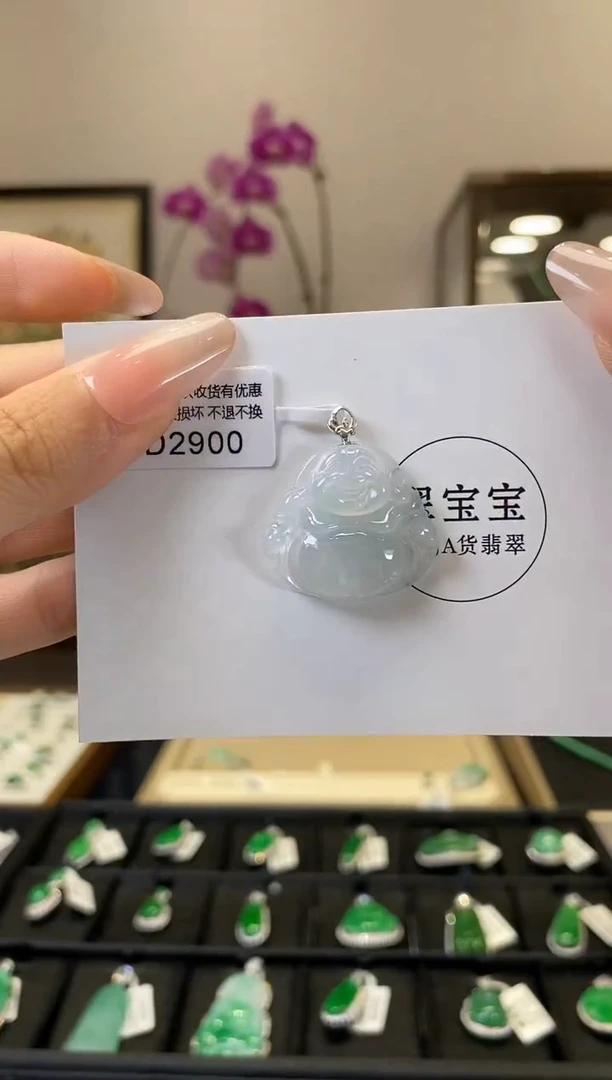 翡翠18K金镶嵌颈饰D2900 佛公 含运营费