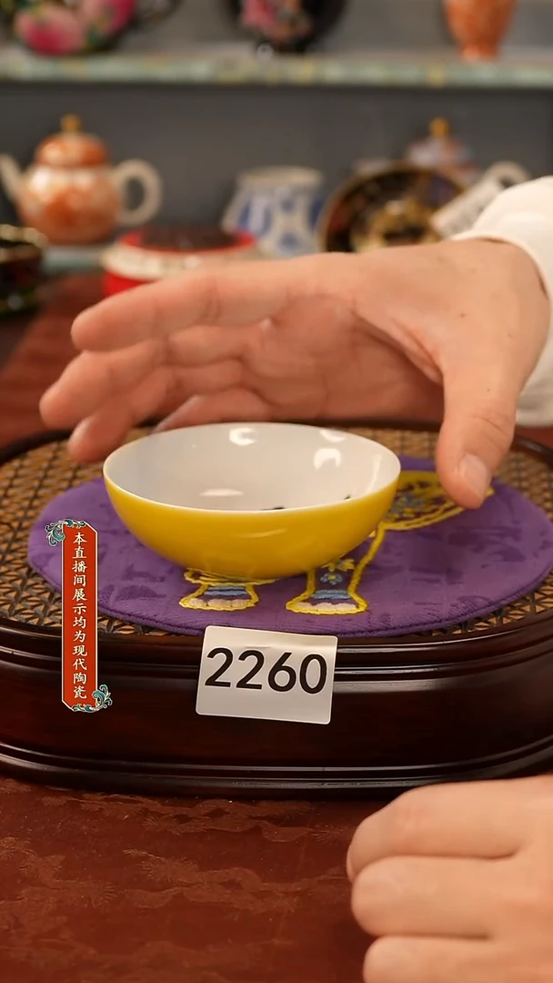 瓷片景德镇手工手绘2260