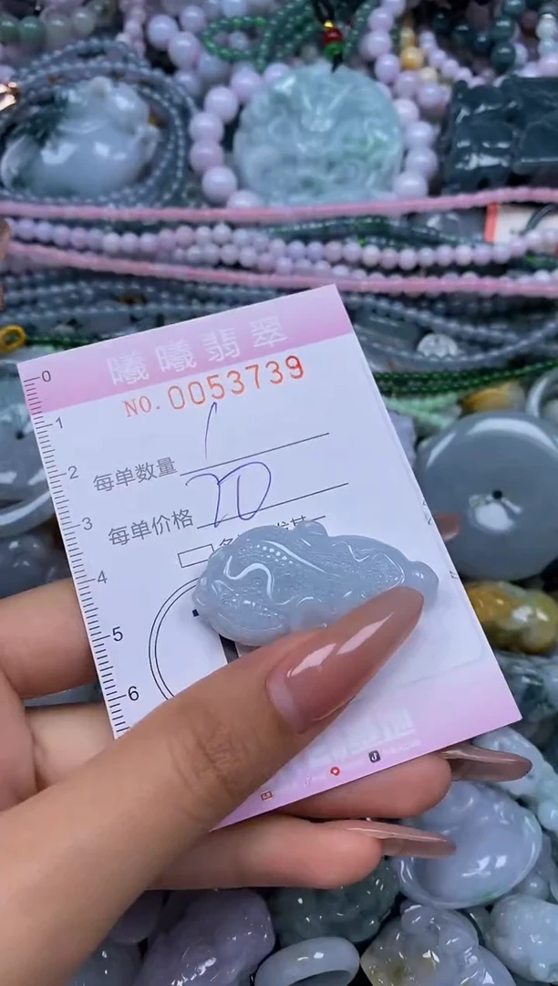 颈饰未镶嵌翡翠闪购0053739