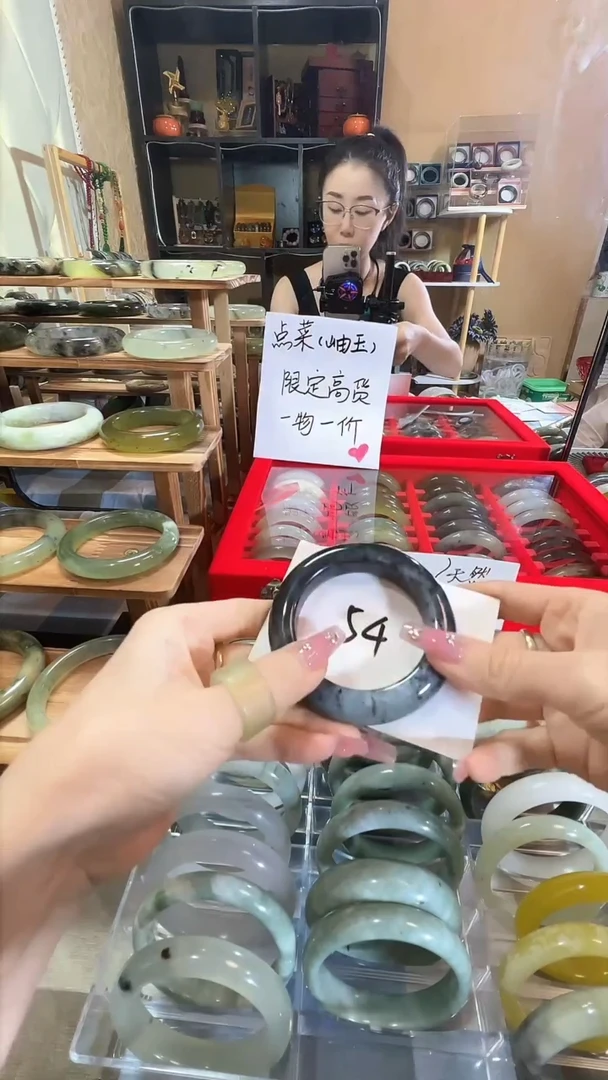 岫玉未镶嵌手镯11