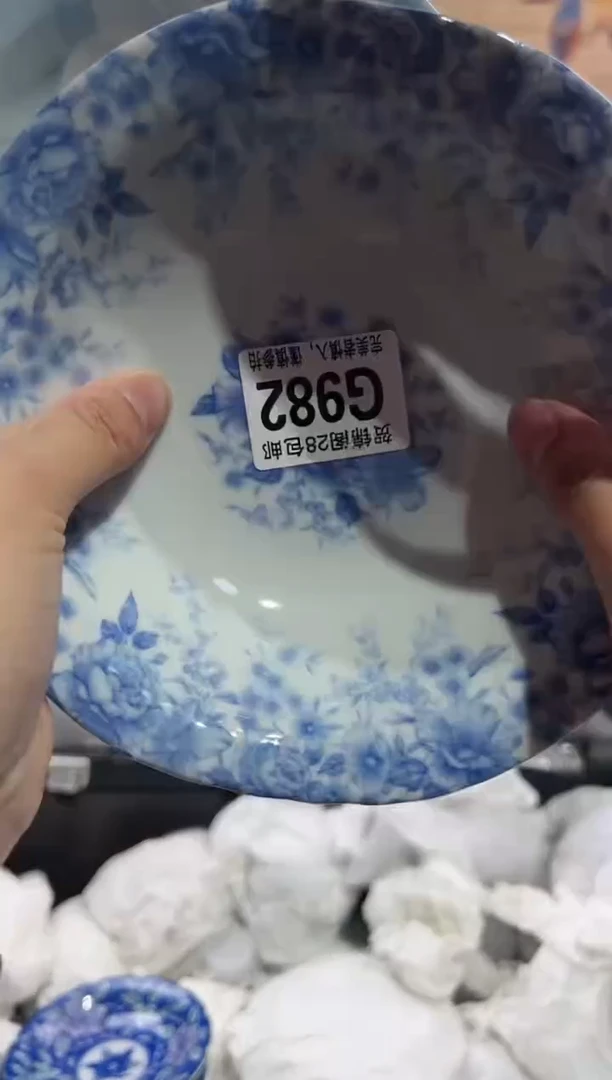 【闪购商品】瓷片当天满28米包邮G982