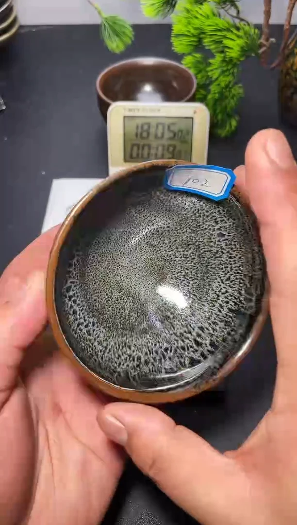 茶盏102 叶紫建盏