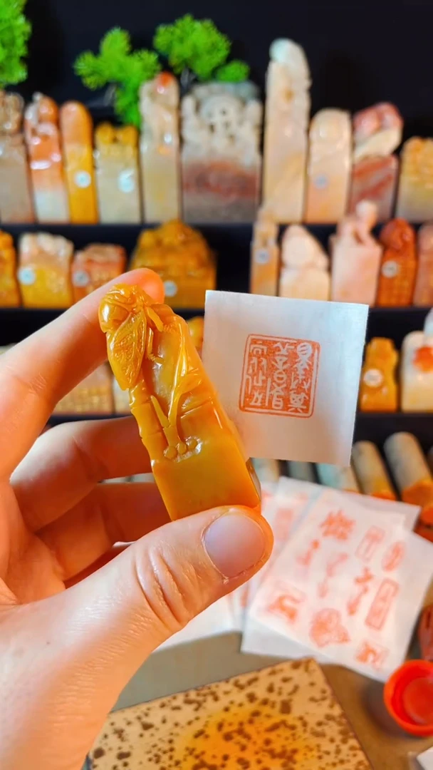 【闪购商品】老挝石印石手工篆刻《知足常乐》