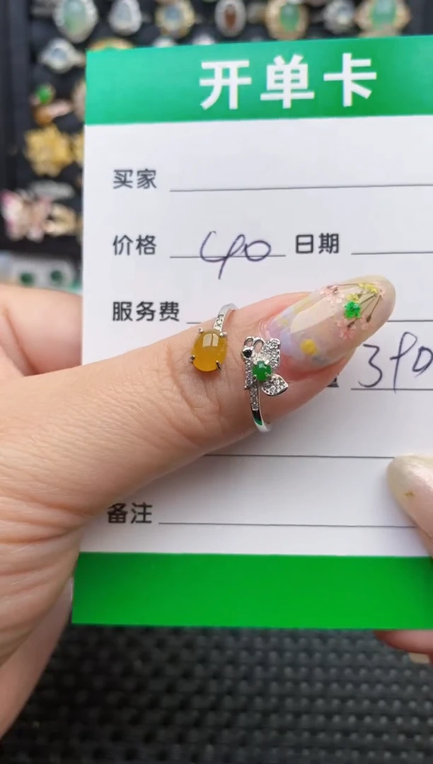 翡翠戒指银S925镶嵌3904