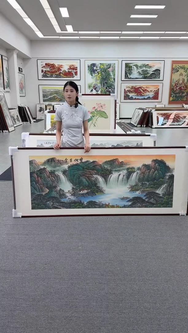 国画手绘 宝地生金 219*88