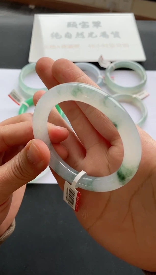 【闪购商品】翡翠手镯未镶嵌78号56.5*9.6*9.9圆条