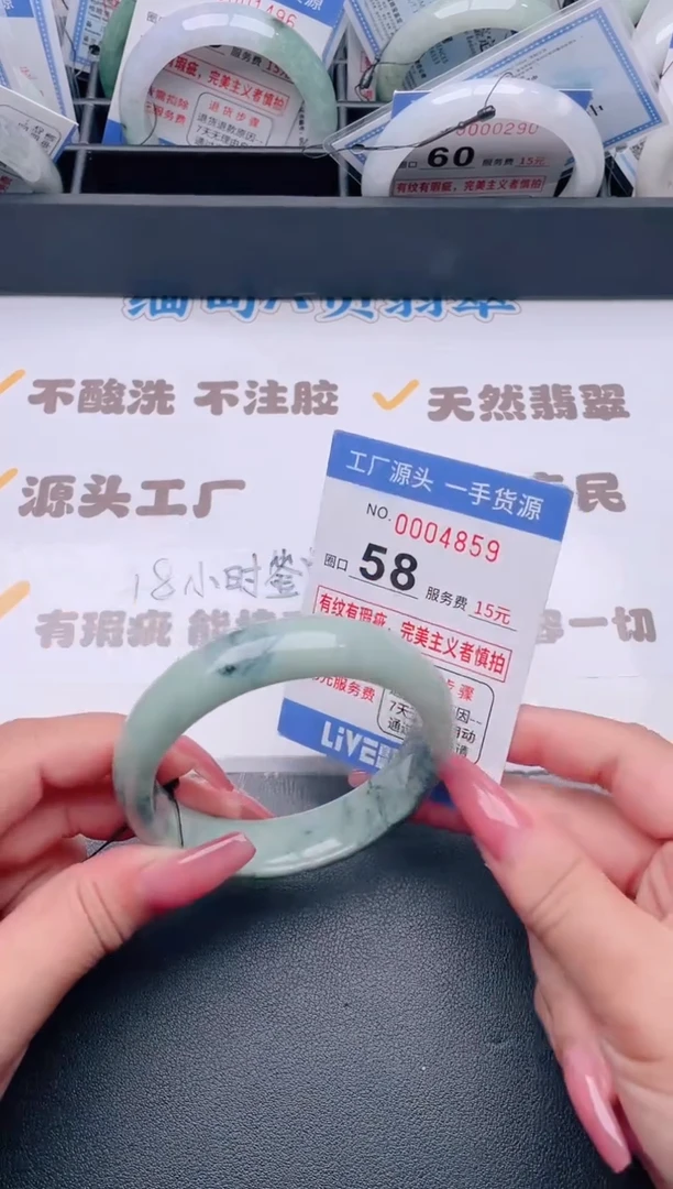 未镶嵌手镯翡翠翡翠手镯未镶嵌