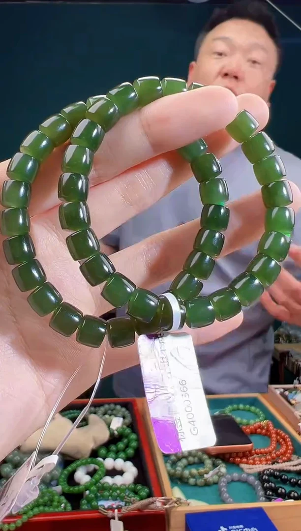 颈饰未镶嵌和田玉多样性发货 拍一单发一个