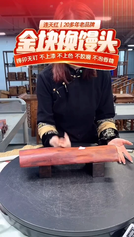 木DT172431MKW财源滚滚