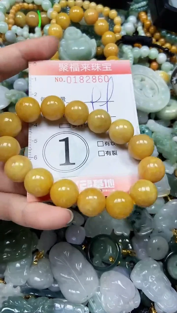 翡翠未镶嵌颈饰闪购0182860