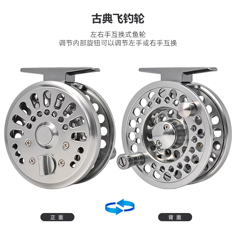 现代古典飞钓轮 CBD古典金属轮飞蝇轮3号4号5号6号飞钓轮飞蝇渔轮