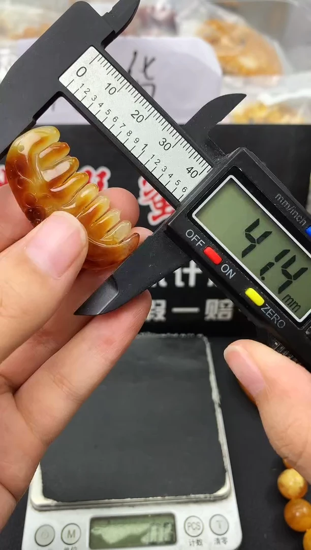 蜜蜡未镶嵌珠宝奇石239