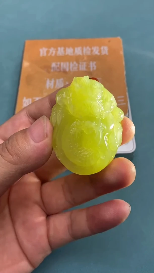 和田玉未镶嵌颈饰45