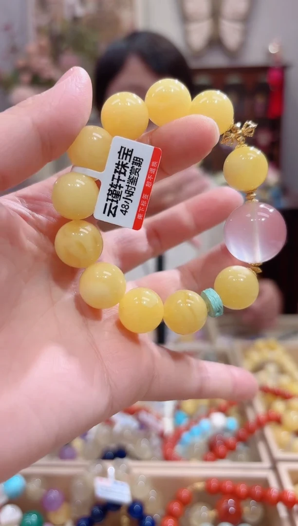 18K金镶嵌蜜蜡手串设计款珠串14+