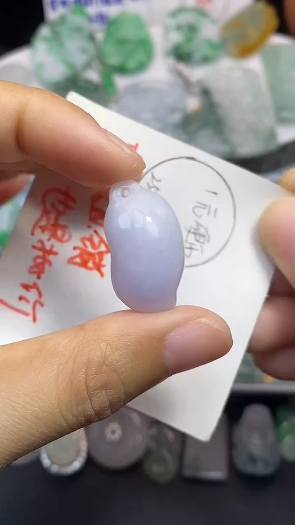 颈饰未镶嵌翡翠吊坠