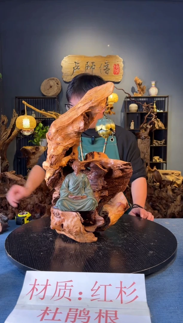 木卢师傅根艺作品（不包含人物摆件）