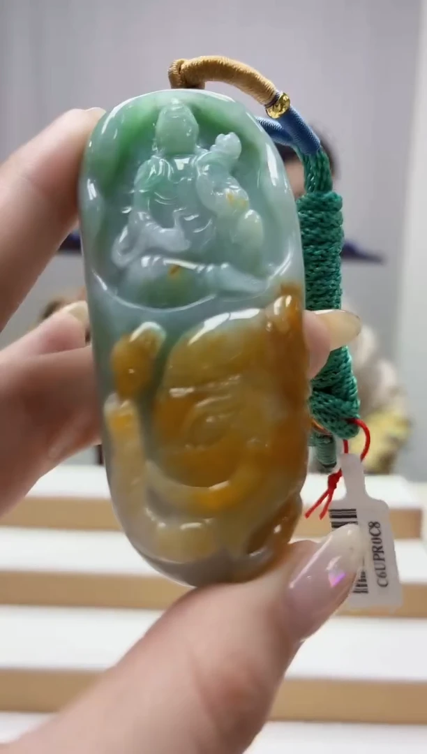 未镶嵌定制翡翠4812jw-毛货挂件48