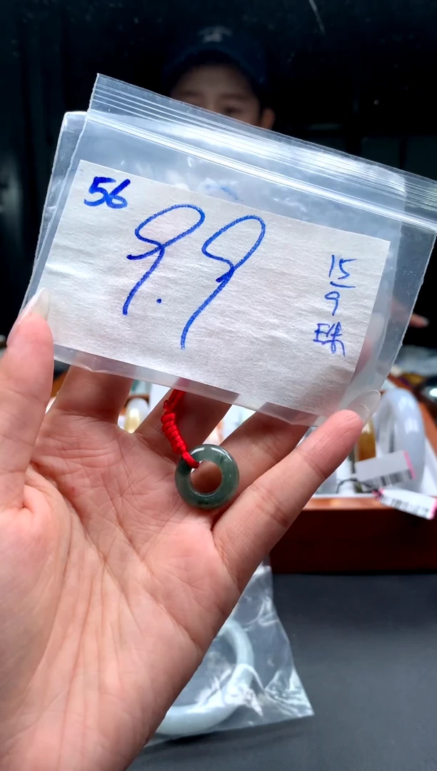 未镶嵌定制翡翠56翡翠毛货需精细抛光挂件多样性拍一发一