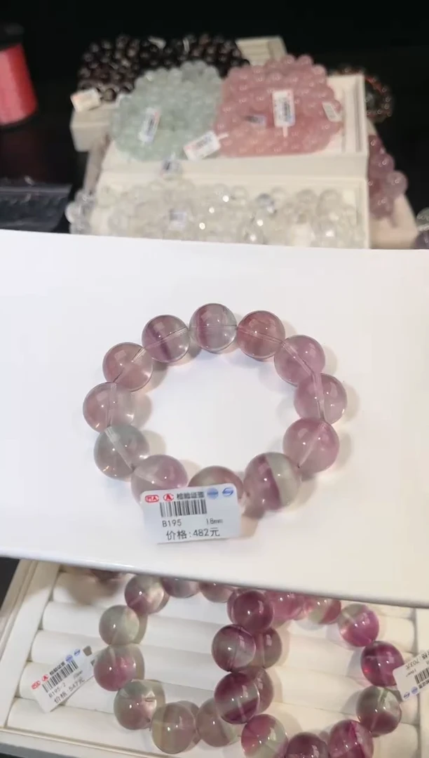 手链未镶嵌萤石多样性发一剥皮紫萤石18mm