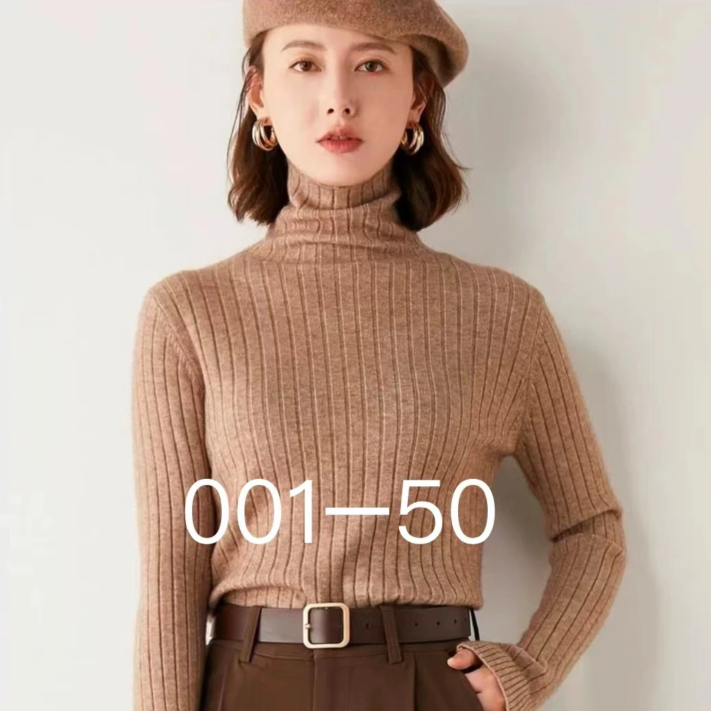 【001-050】2024新款女装四季款@时尚@百搭