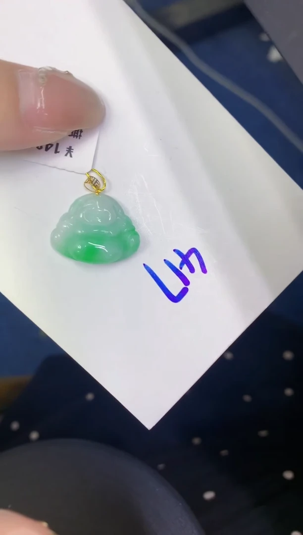 颈饰18K金镶嵌翡翠缅甸天然翡翠A货