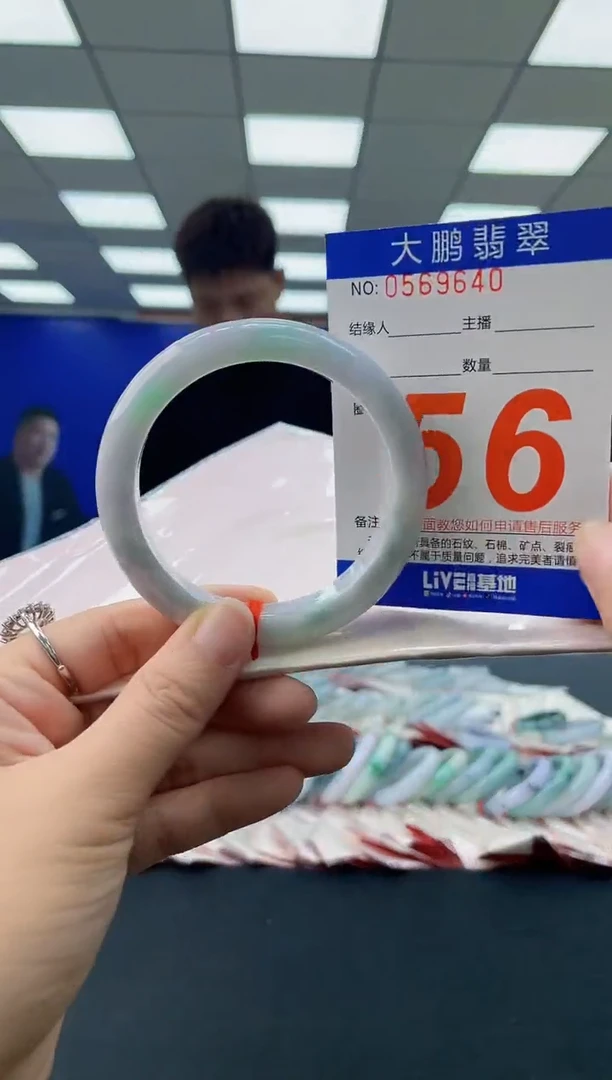 未镶嵌手镯翡翠AAAAAAAAAA