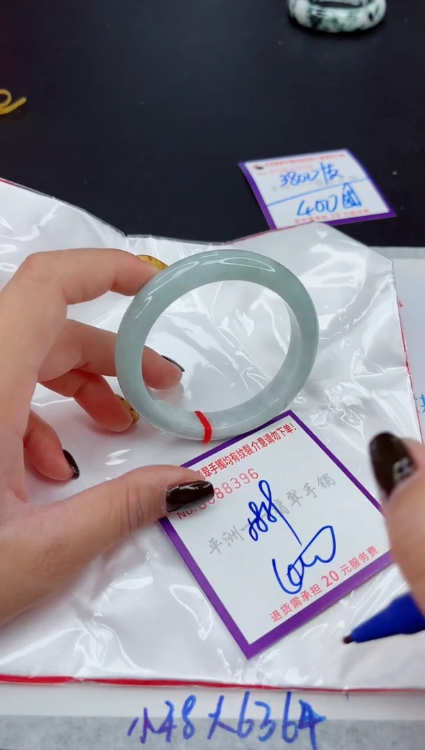 翡翠手镯未镶嵌111111111111