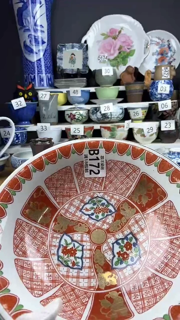 【闪购商品】点关注感谢支持支持