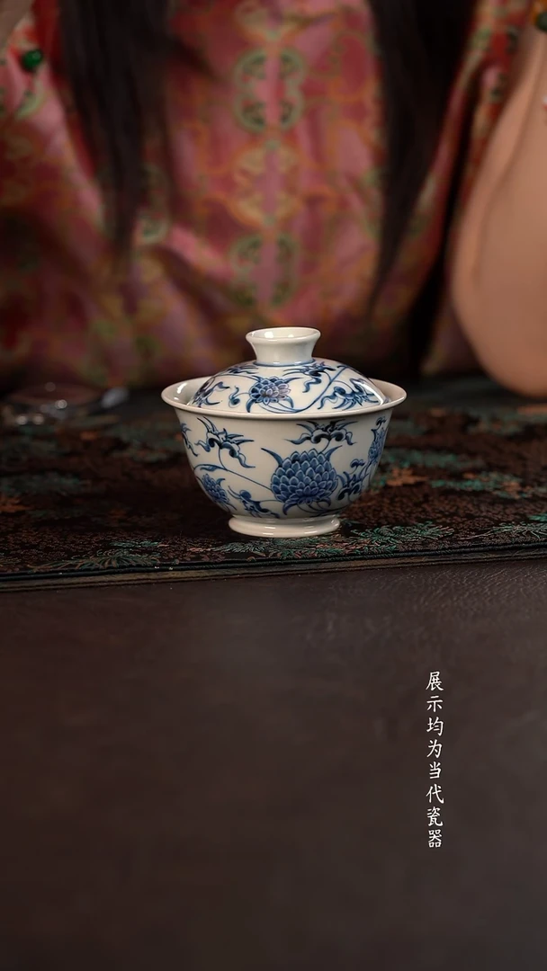 雲山敬古金刚莲大盖碗