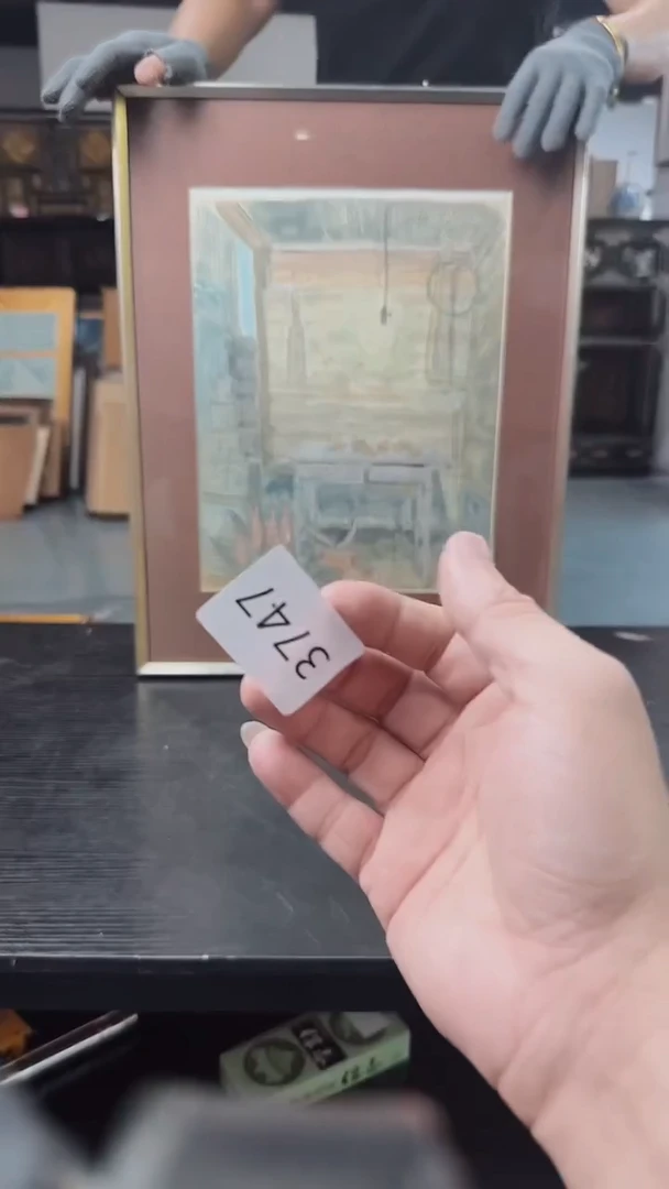 日瓷字画直播间开播中