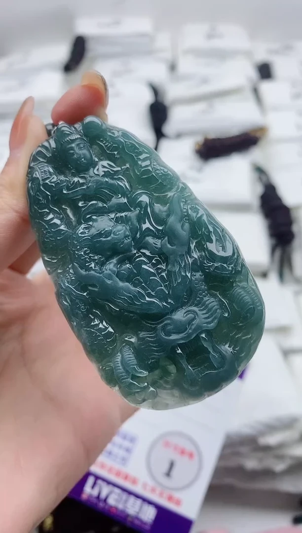 颈饰未镶嵌翡翠888