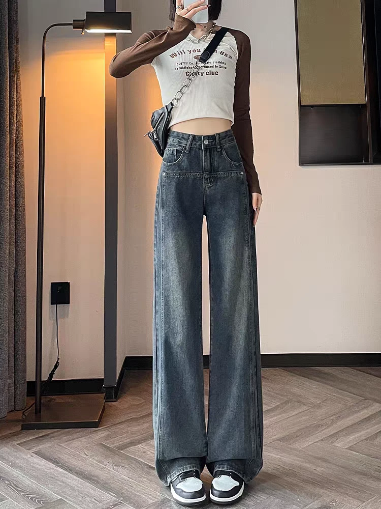高腰长裤女辣妹风薄款牛仔裤韩版小个子垂感显瘦